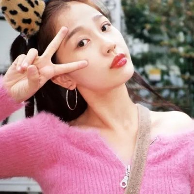亲爱的外人